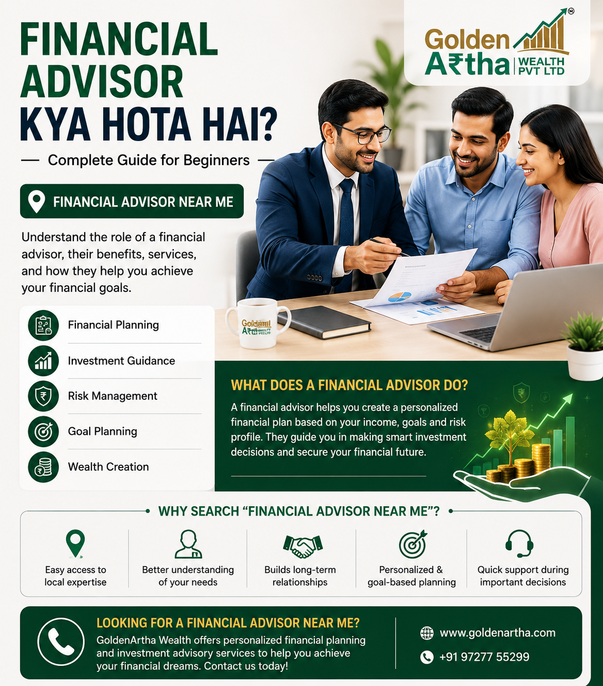 Financial Advisor Explaining Investment Planning